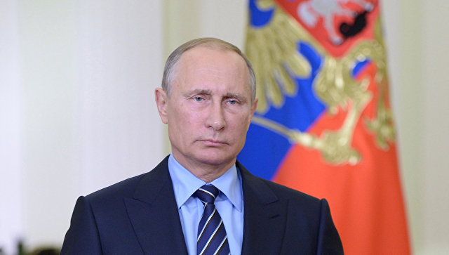 Пути