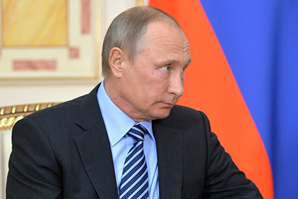 Пути
