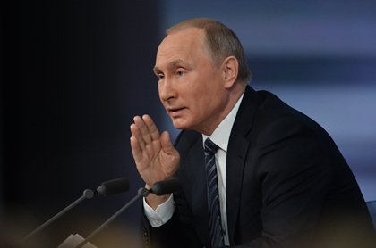 Пути