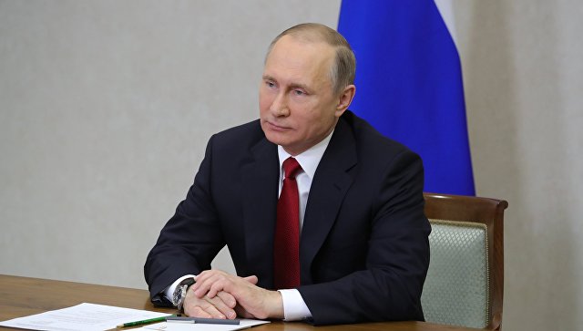 Пути