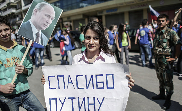 Пути