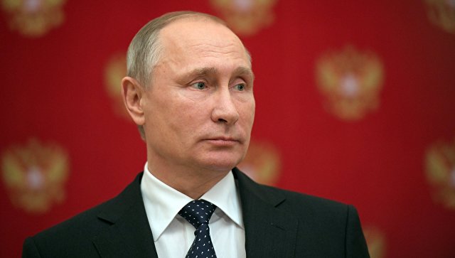 Пути