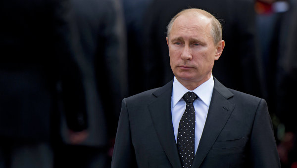Пути