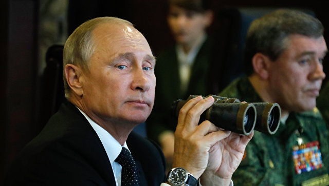 Пути
