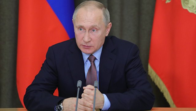 Пути