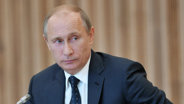 Путин