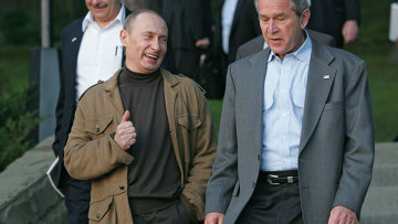 Путин