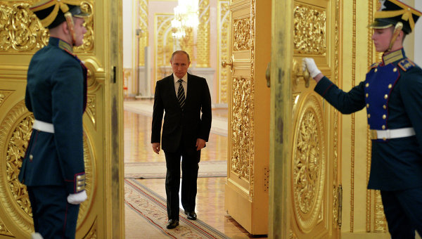Путин