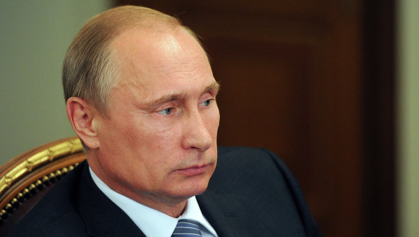 Путин