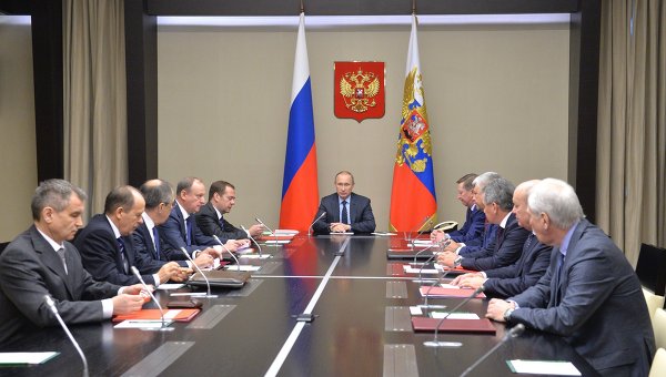Путин