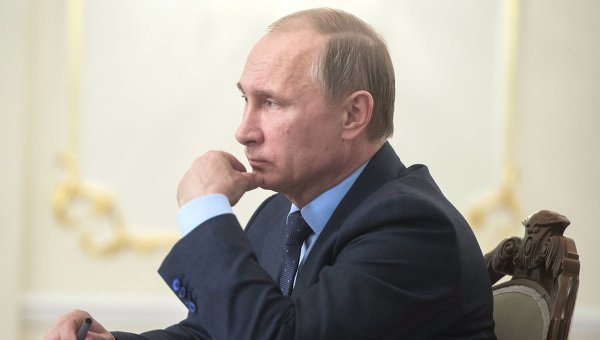 Путин
