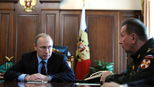 Путин