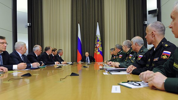 Росси