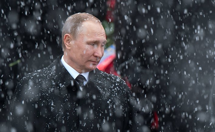 Путин