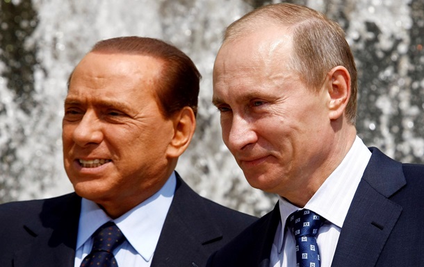 Путин и Берлускони