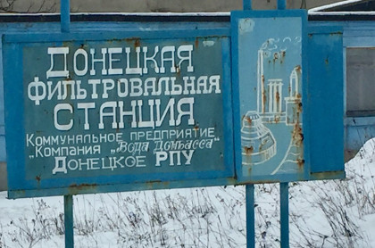радикалы
