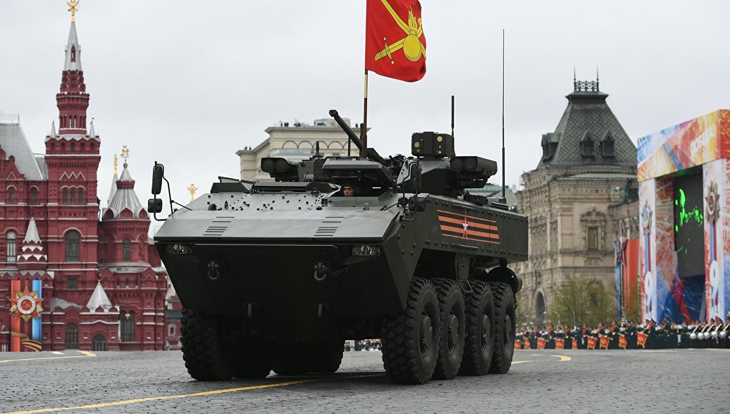 РАЗРА