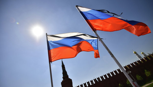РФ