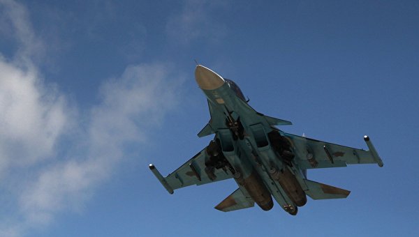 РФ