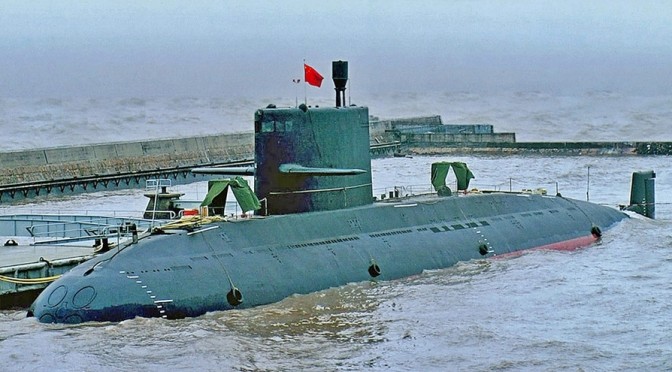 подводная лодка «Юань»