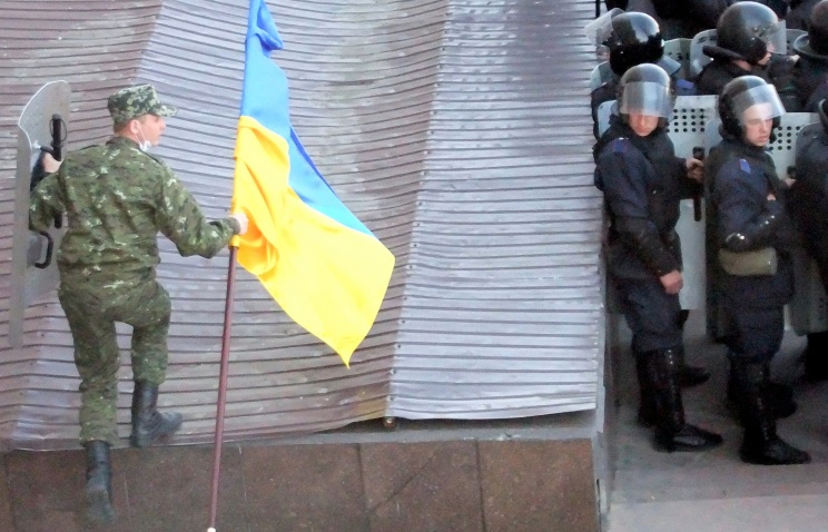 Парламент Украины