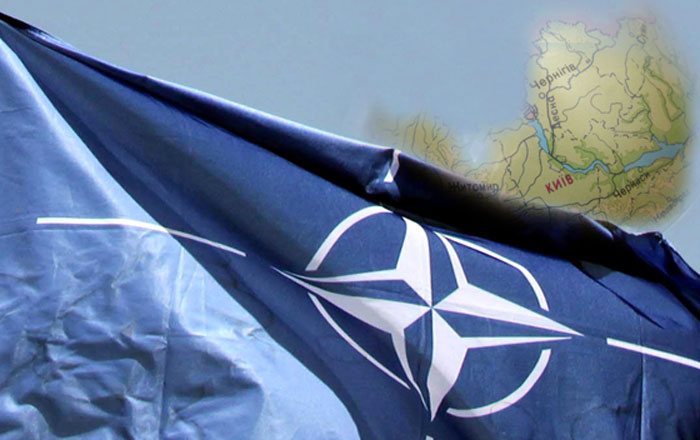 НАТО