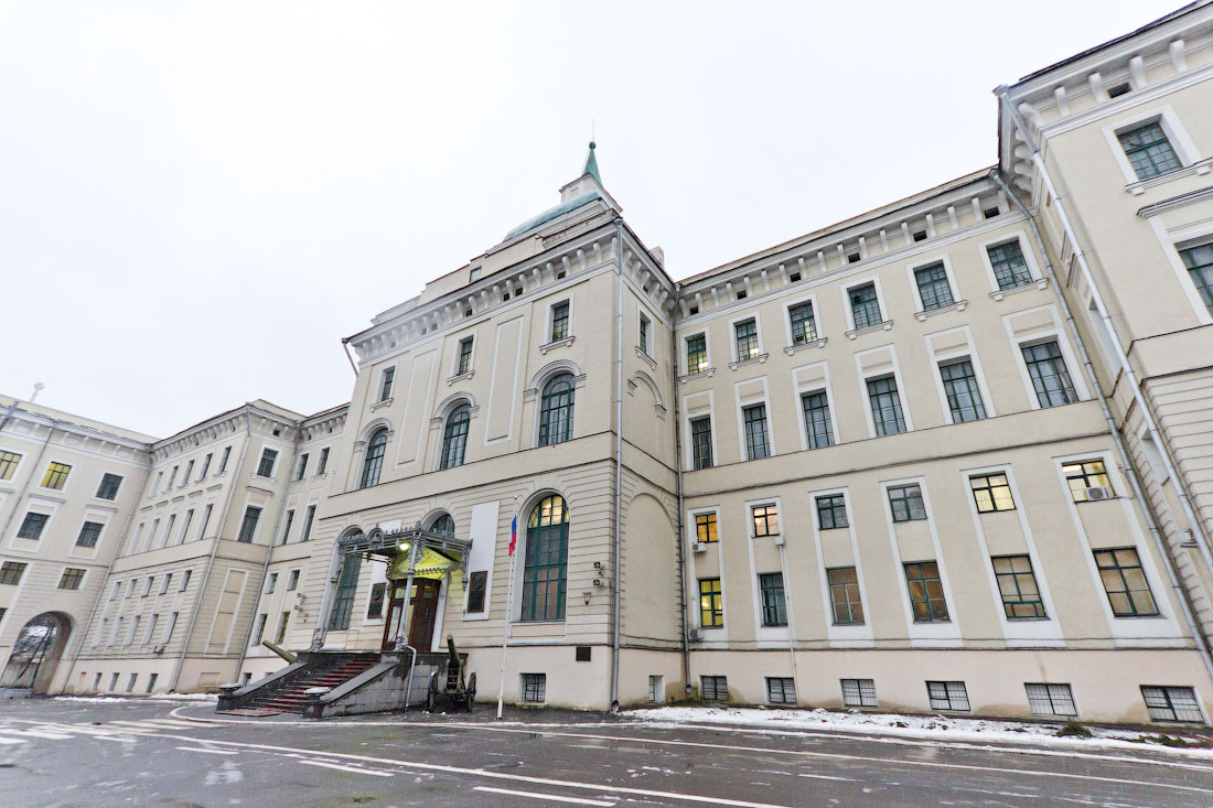 Академия РВСН