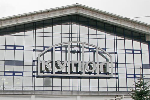 ИЭМЗ "Купол"