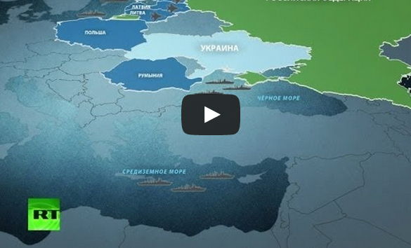 НАТО наращивает военное присутствие