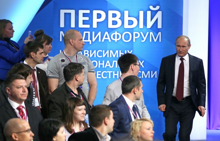 Путин: если режим в Киеве начал применять армию внутри страны - это серьезное преступление