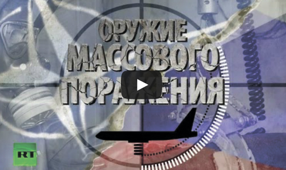 НАТО приостанавливает сотрудничество с Россией