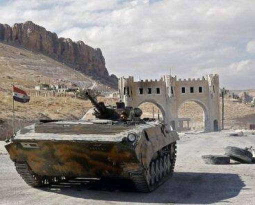 Сирийская армия