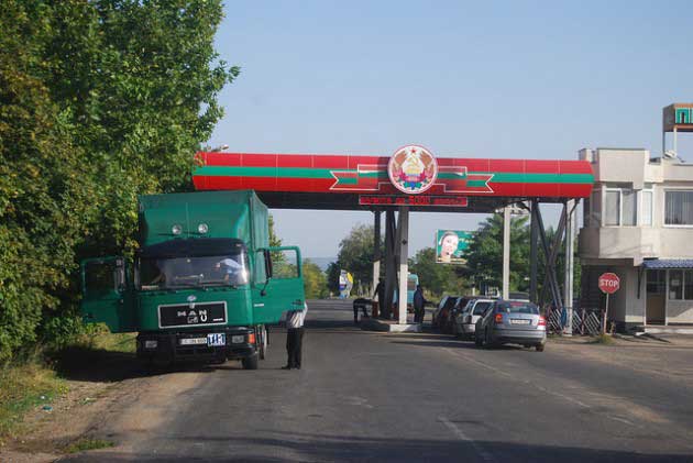 Приднестровь