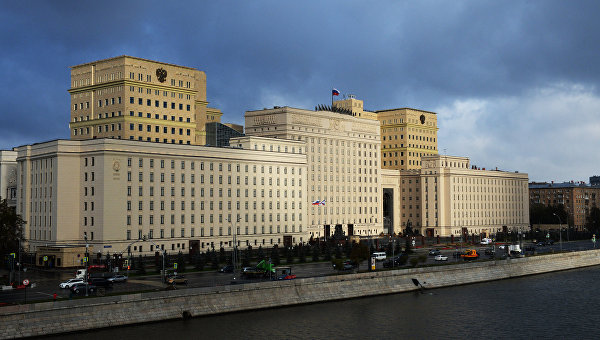 Росс