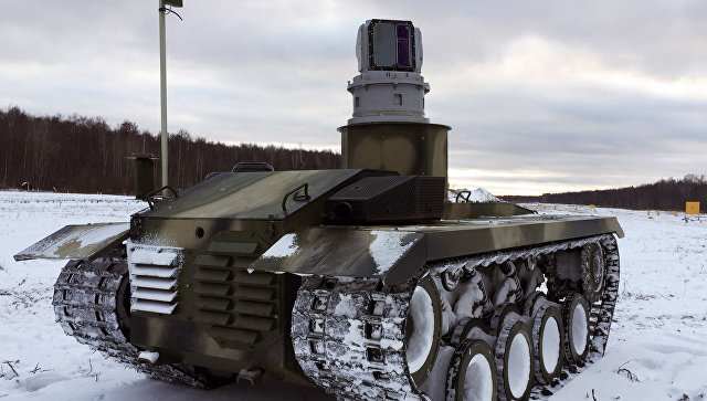 робот