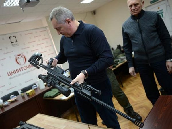 Рогози