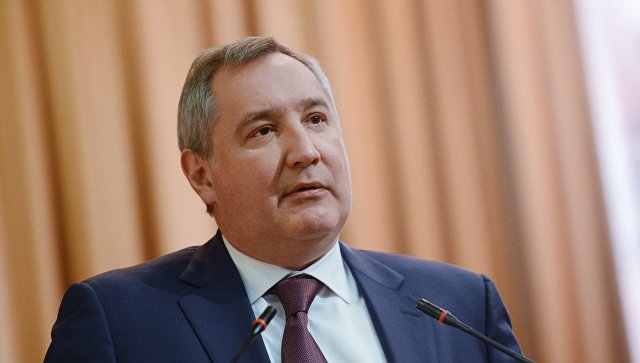 Рогозин