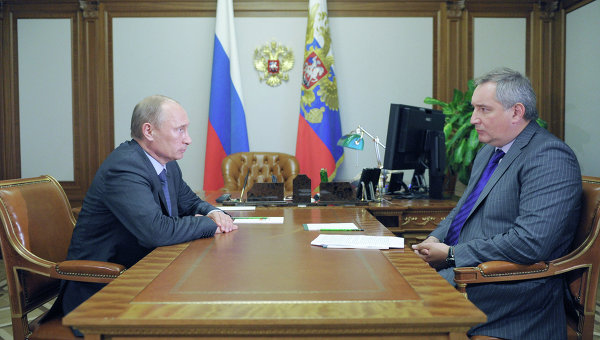 Рогозин