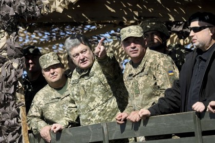 гпнгпо