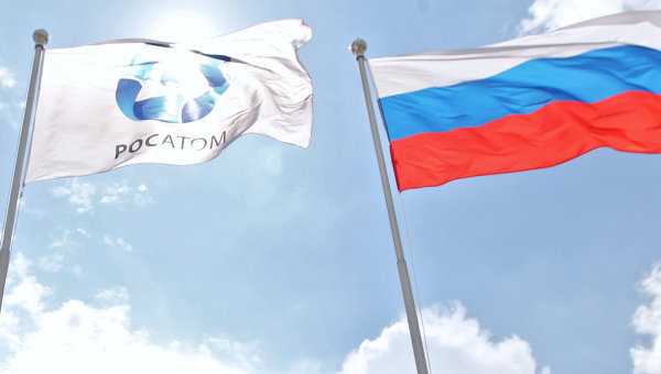 Росатом