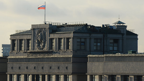 Госдума