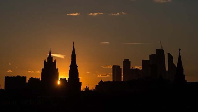 Росси