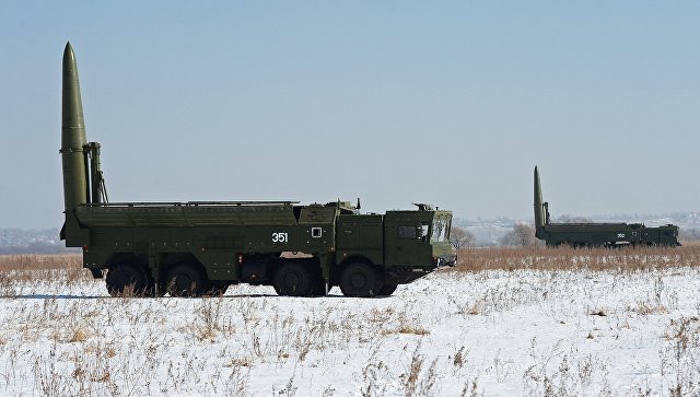 Росси