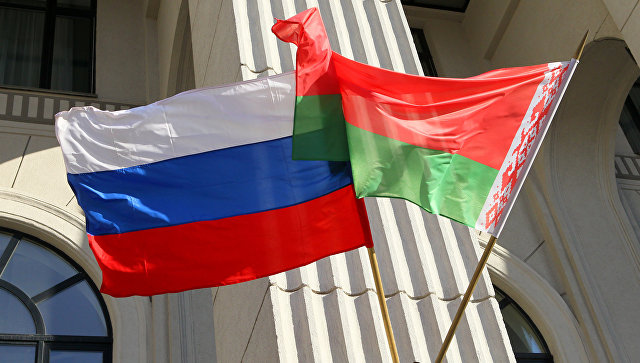Росси