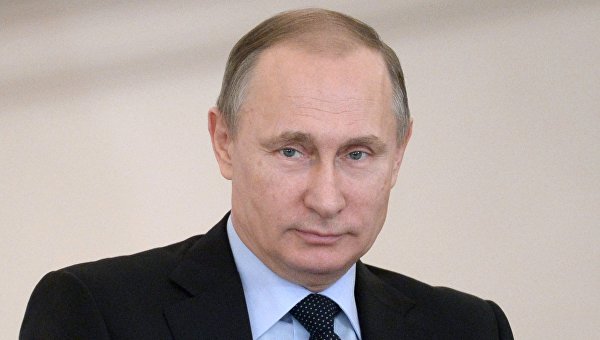 Росси