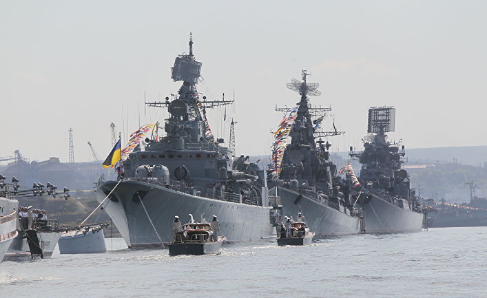 Росси