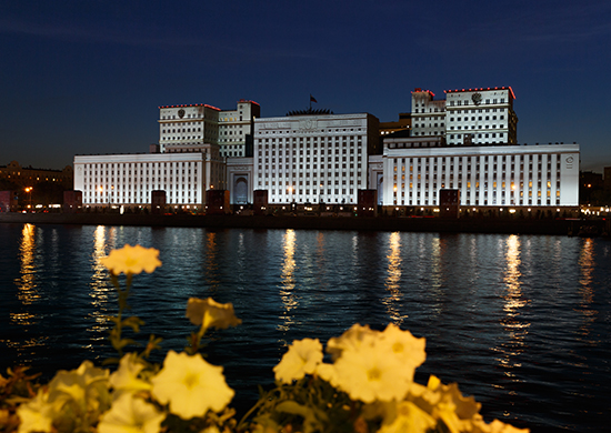 Росси