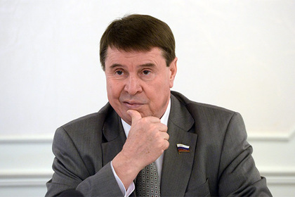 Росси