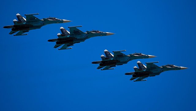 Росси