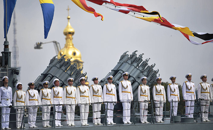 Росси